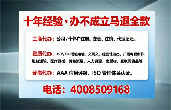 抚顺办理<a href='https://www.tajlb.com/'>娱乐场所经营许可证</a>的用处、流程与避坑指南