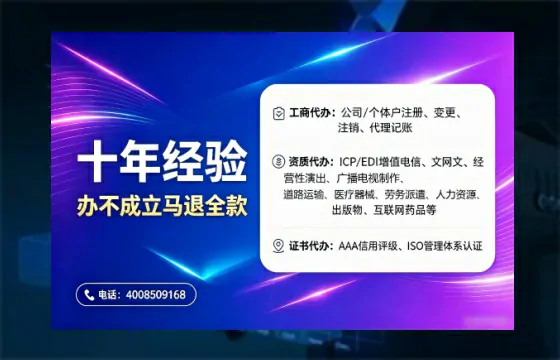 抚顺办理<a href='https://www.tajlb.com/'>道路运输许可证</a>的实用价值与高效办理指南