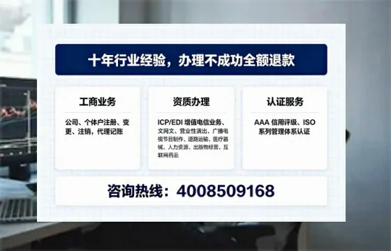抚顺办理<a href='https://www.tajlb.com/'>道路运输许可证</a>的实用价值与高效办理指南